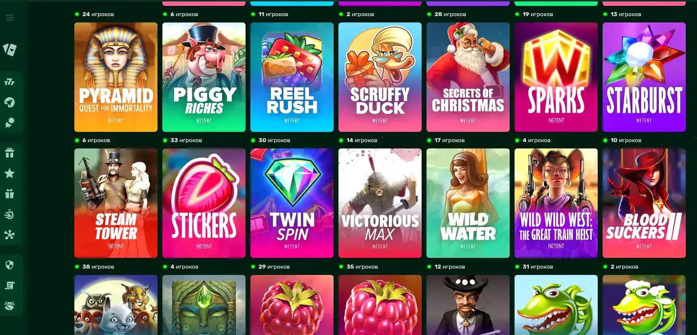 Cryptoboss casino регистрация подарок монеты