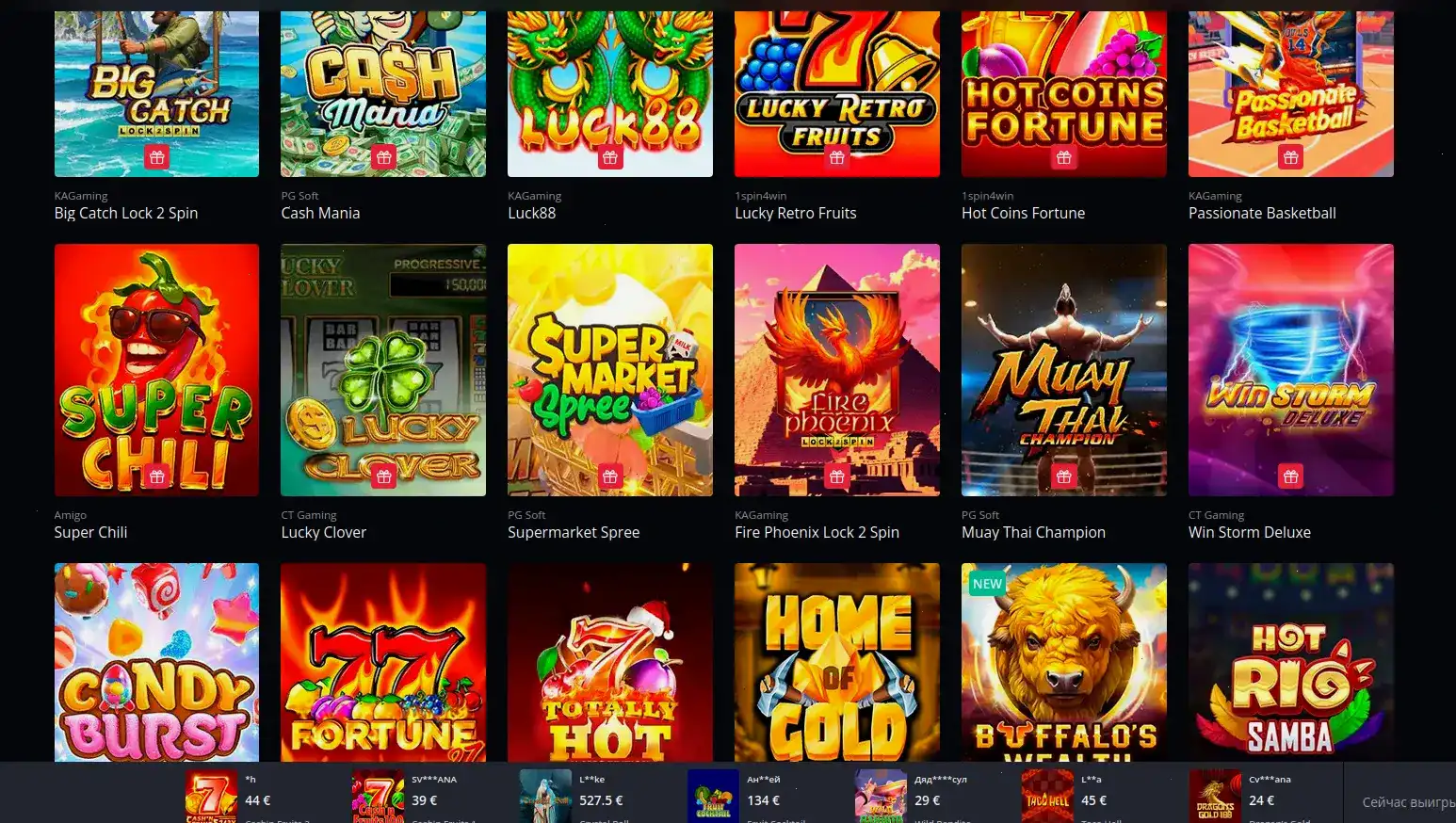 Cryptoboss зеркало деньги на экране, связка карт